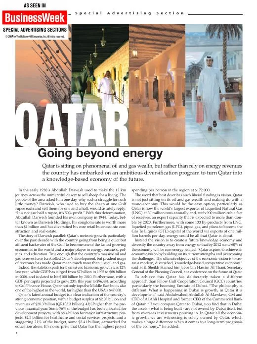 BusinessWeek Qatar — Archive