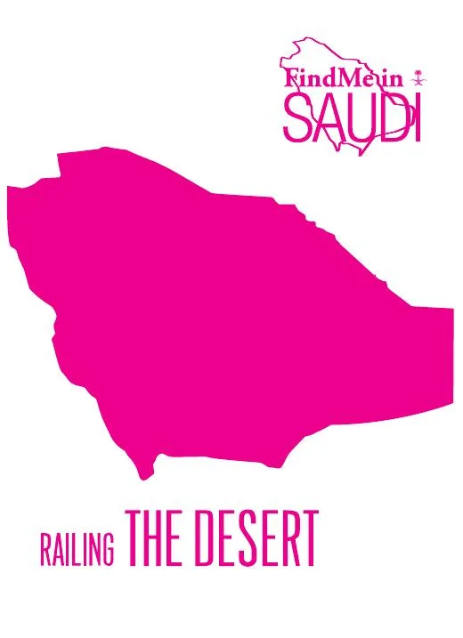 FindMe in Saudi — Cover (UV Foil)