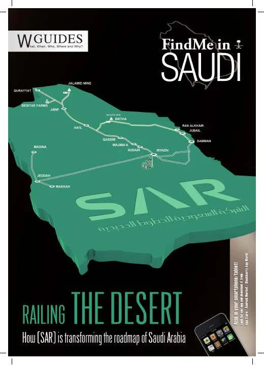 FindMe in Saudi — Final Print Version