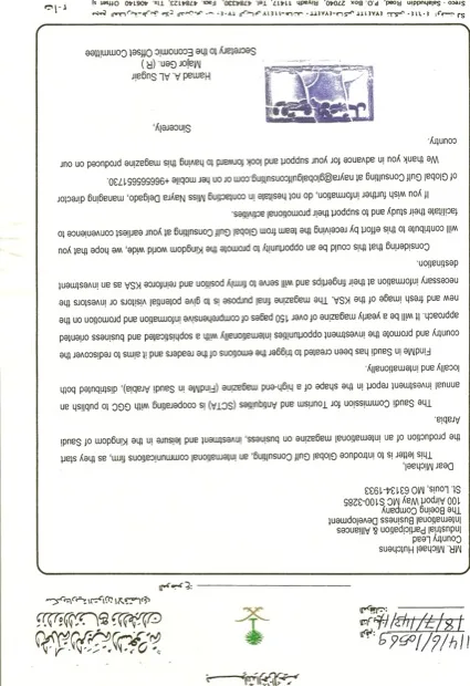 Letter to Boeing