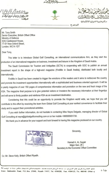 Letter to British Offset Office