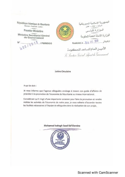 Secretariat General du Gouvernement — Opening Letter