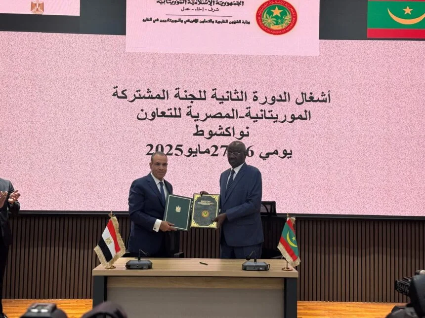 Mauritania – Egypt Economic Forum