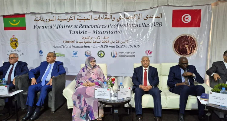 Tunisia – Mauritania Economic Forum