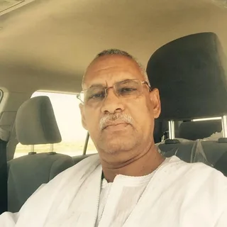 Lebatt EBOU