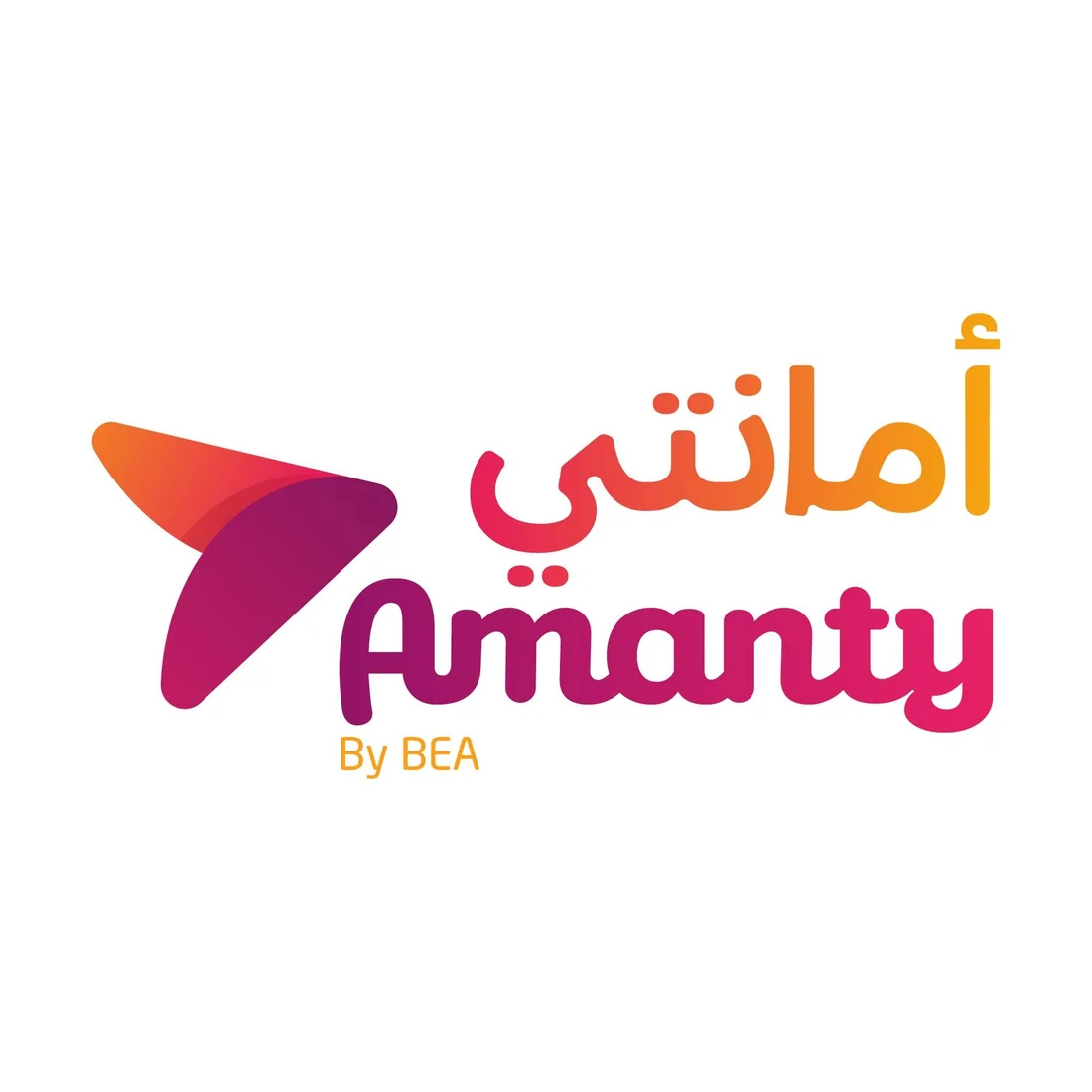 Banque El Amana campaign