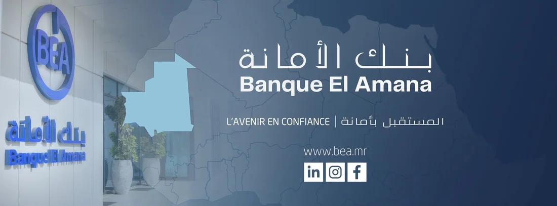 Banque El Amana campaign