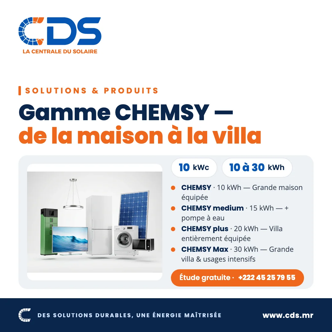 CDS campaign