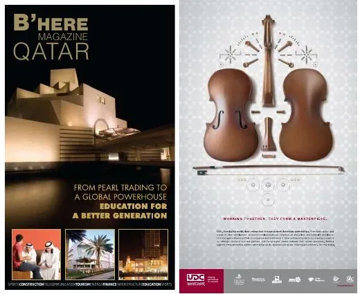 BeHere Qatar — Low Res