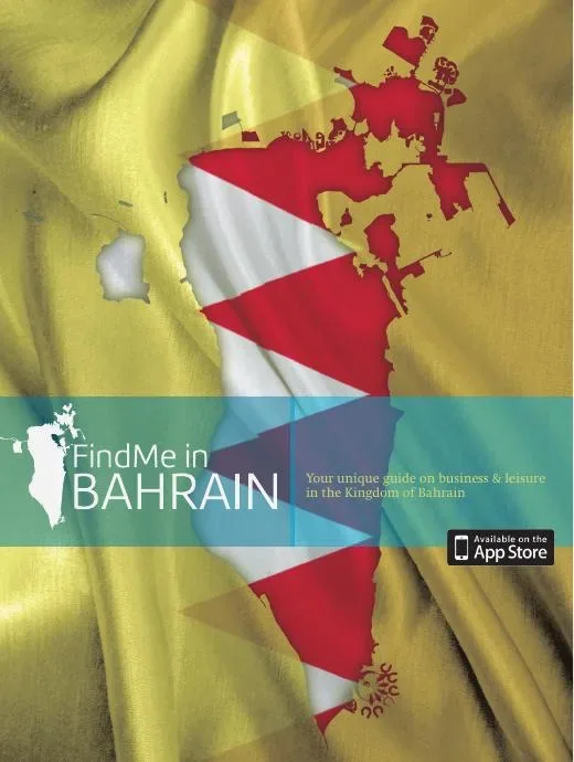 FindMe in Bahrain — Pages
