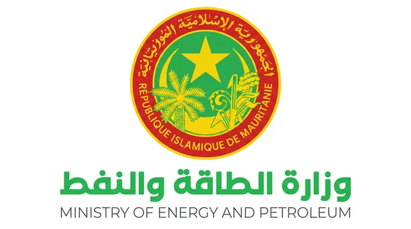 Ministère de l'Énergie et du Pétrole